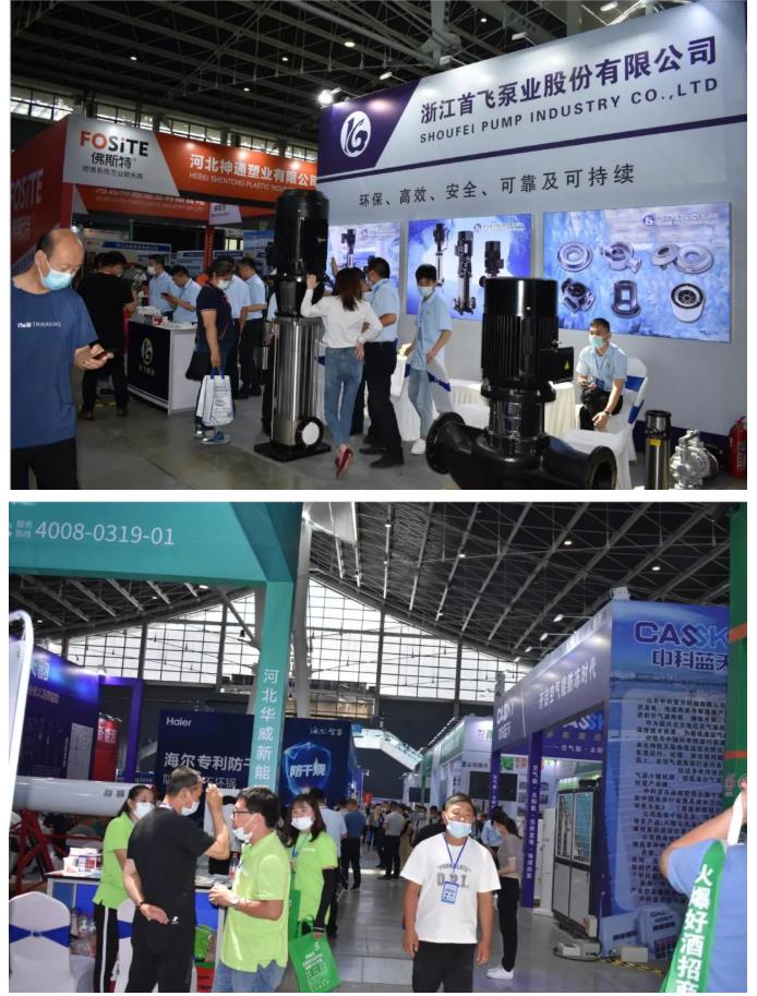 第21屆河北供熱展圓滿(mǎn)落幕，期待再相聚！
