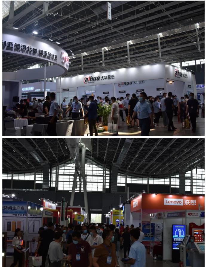 鎮(zhèn)杰·2021華北安防消防展圓滿閉幕，2022石家莊再相聚！